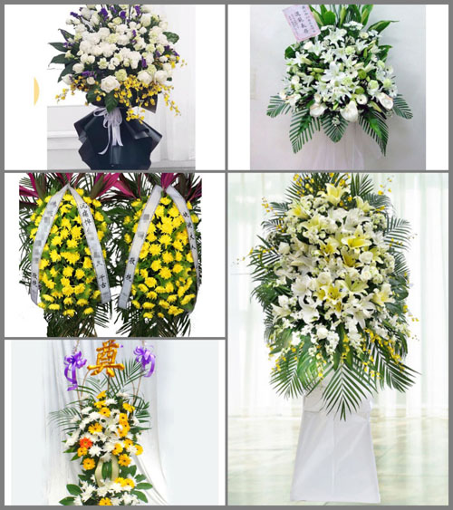 山西晋中祁县古县镇涧法村白事花篮预定